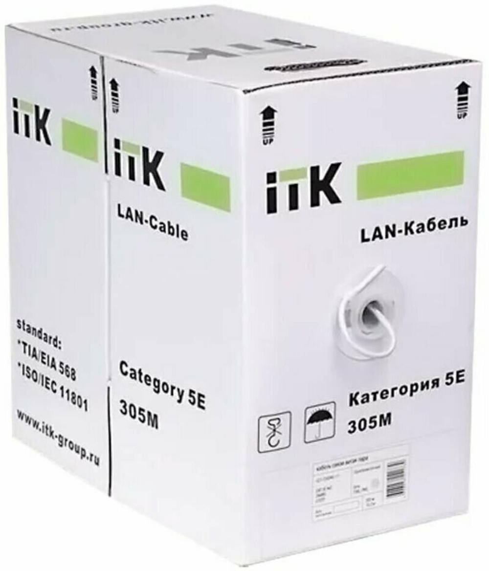 Кабель ITK BC1-C5E02-128-305-G витая пара, экранированный, CAT5e, белый, на отрез от 1 метра