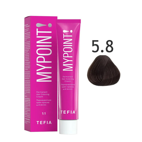 Tefia Mypoint Перманентная крем-краска для волос, цвет 5.8 светлый брюнет коричневый, 60 мл