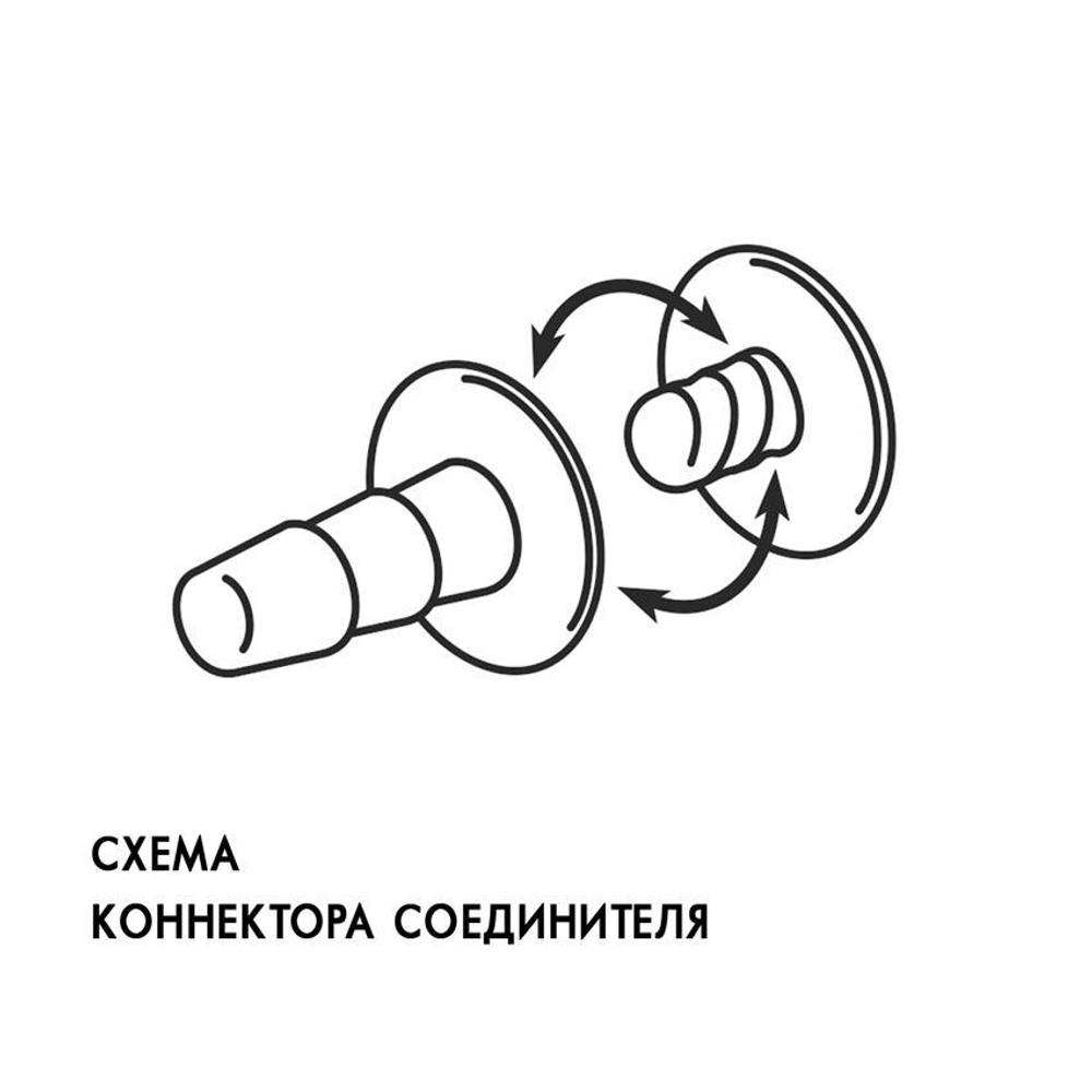 Черные трусики для страпона в комплекте с коннектором и насадкой (Цвет: черный)