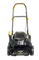 Газонокосилка бензиновая "HUTER" GLM-6.0 ST