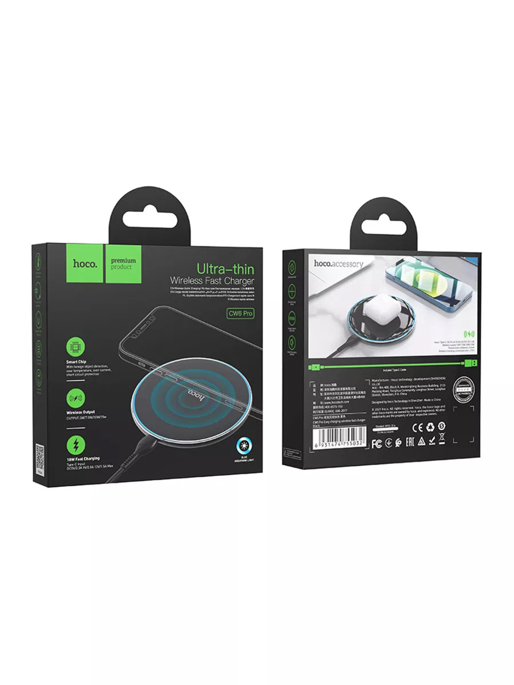 Беспроводное зарядное устройство CW6 Pro Easy