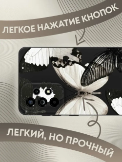 Чехол на Samsung A73