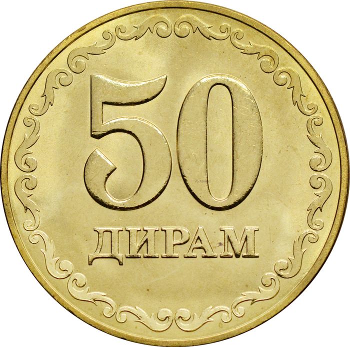 50 дирамов 2020 Таджикистан