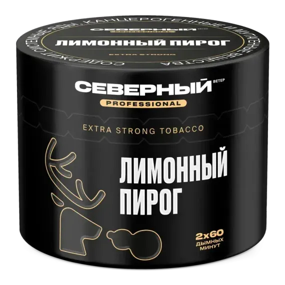 Северный Professional - Лимонный пирог (100г)