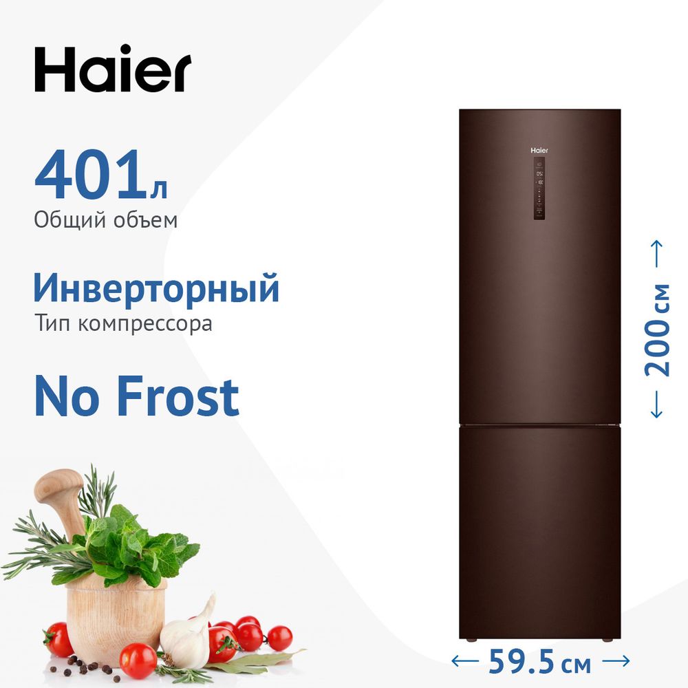 Холодильник двухкамерный Haier C4F740CLBGU1