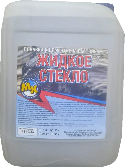 Жидкое стекло Мастер-Класс 15 кг