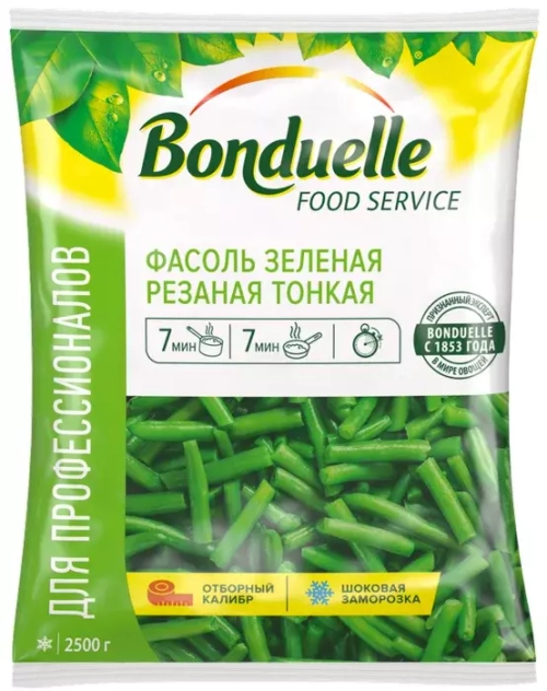 Фасоль Bonduelle Зеленая целая 2.5кг