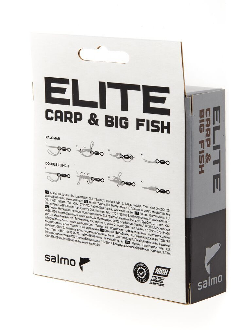 Леска монофильная Salmo Elite CARP & BIG FISH 200 м, 0,25 мм
