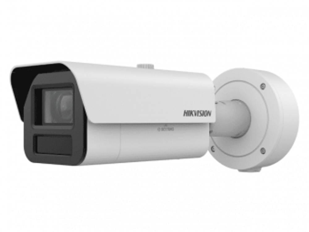 iDS-2CD7A45G0/P-IZHSY(4.7-118mm) Уличная цилиндрическая DeepinView IP-камера 4Мп Hikvision
