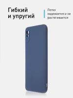 Чехол ROSCO для Xiaomi Redmi 9A (арт. XM-R9A-COLOURFUL-BLUE)