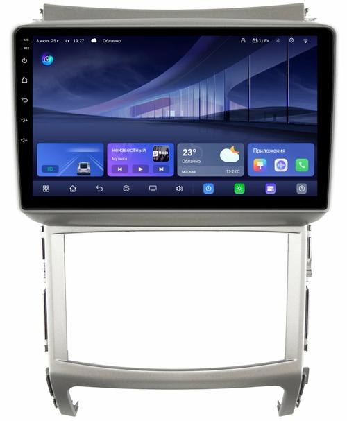 Магнитола для Hyundai ix55 2009-2013 - Kuberg QLed, Android 14, TS105, Быстрейшая, CarPlay, SIM-слот