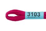 Мулине Gamma 100% хлопок, цв.3103 яр.малиновый, 24 мотка по 8 метров