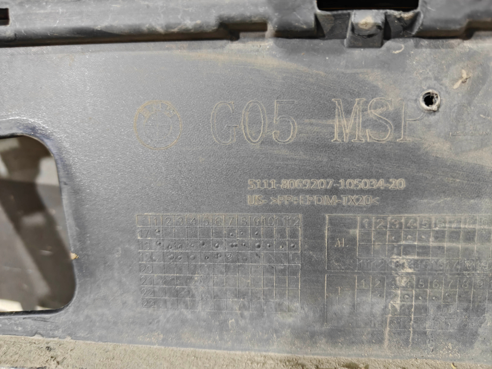 Бампер передний BMW X5 (G05) 18-нв Б/У Оригинал 51118099125