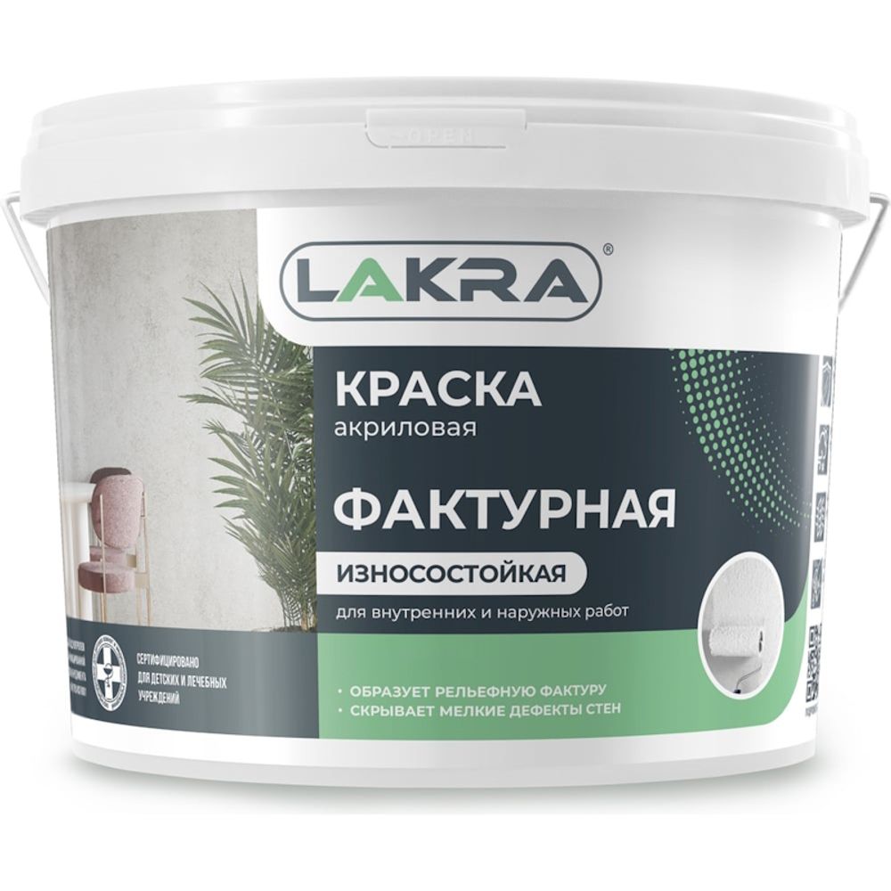 В/д фактурная белая 18кг (Лакра) В/д фактурная белая 18кг (Лакра)