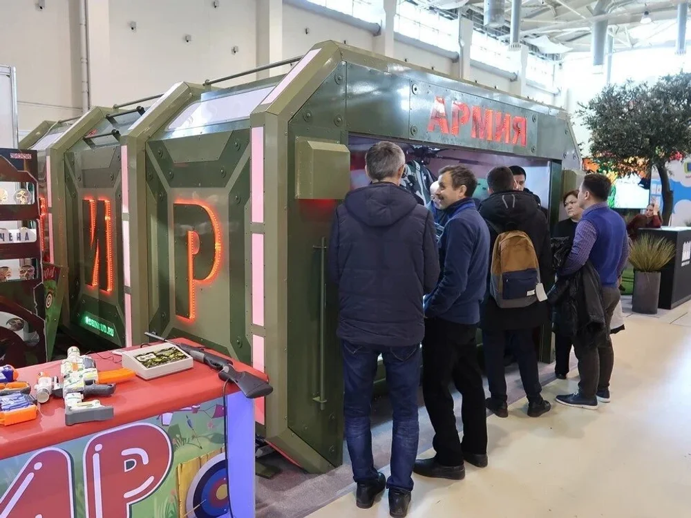 Тир «Армия»