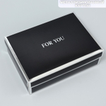 Коробка складная «For you», 21 х 15 х 7 см