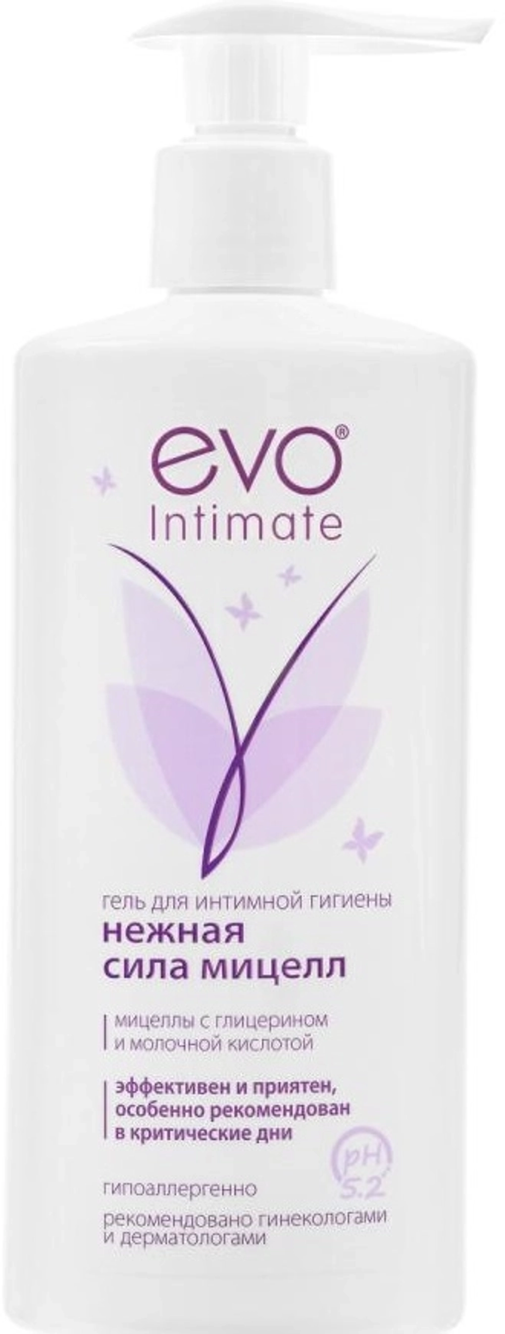 EVO Гель для интимной гигиены Нежная сила мицелл 250мл
