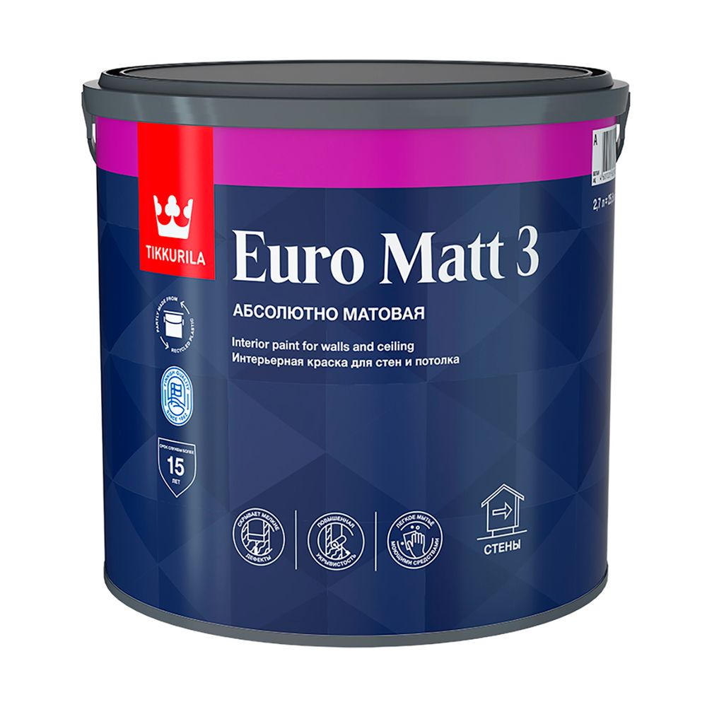 Краска интерьерная Euro Matt-3 (Евро-3) TIKKURILA 2,7л бесцветный (база С), 40463---