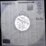 Lady Gaga / Chromatica (Clear Vinyl)(LP)