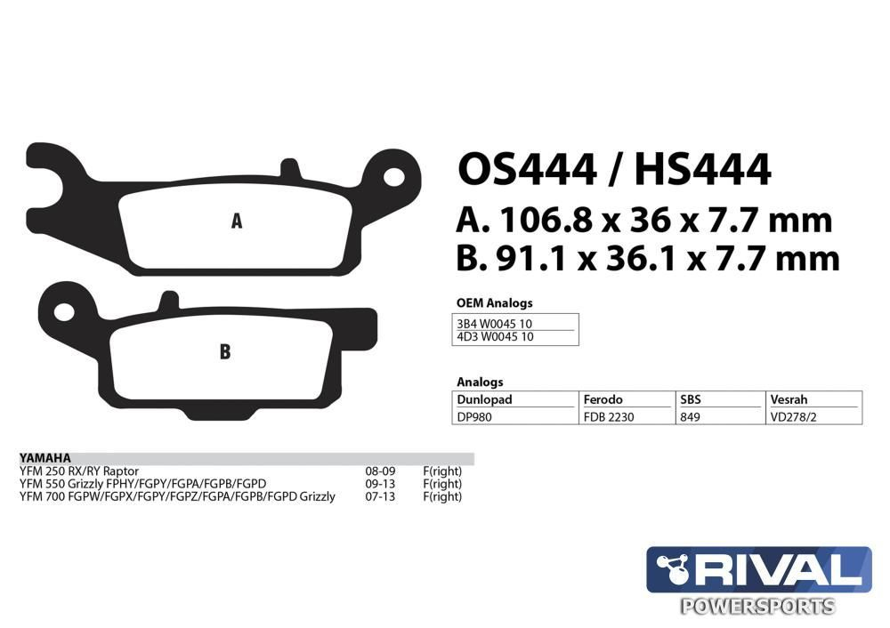 Тормозные колодки 444 RIVAL Yam Gr 550/700