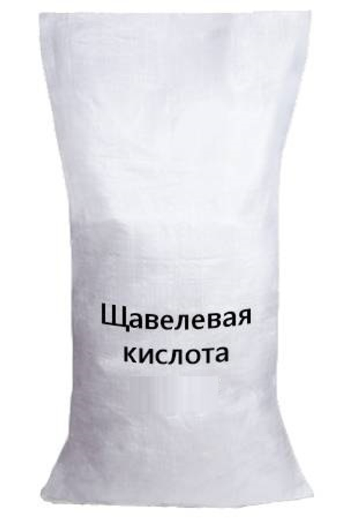 Кислота щавелевая, 1кг