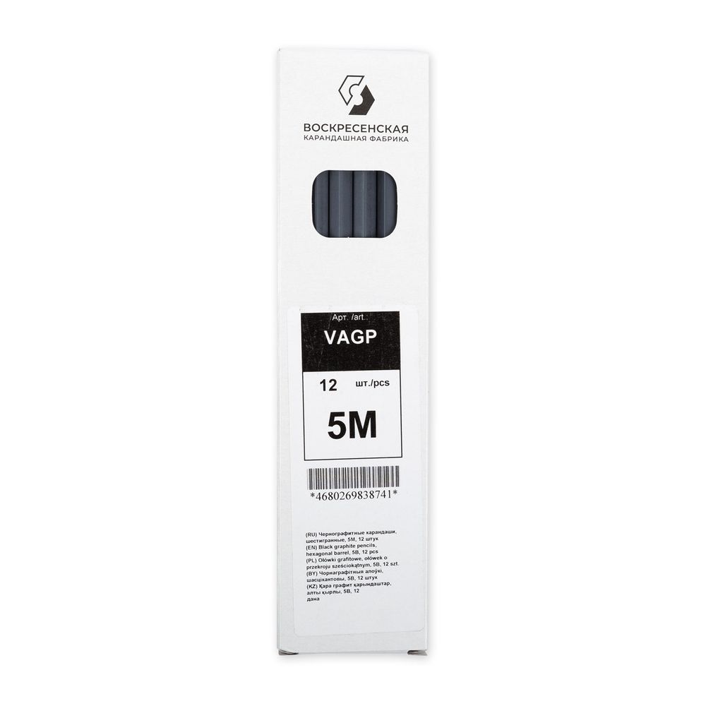 Карандаш чернографитный заточенный 5М (5B) 12 шт, Vista-Artista VAGP