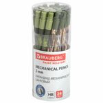 Карандаш механический цанговый 2 мм, BRAUBERG PRINT MILITARY, HB, встроенная точилка, корпус ассорти, 181962