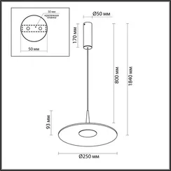 Подвесной светильник Sombra 7038/12L Odeon Light
