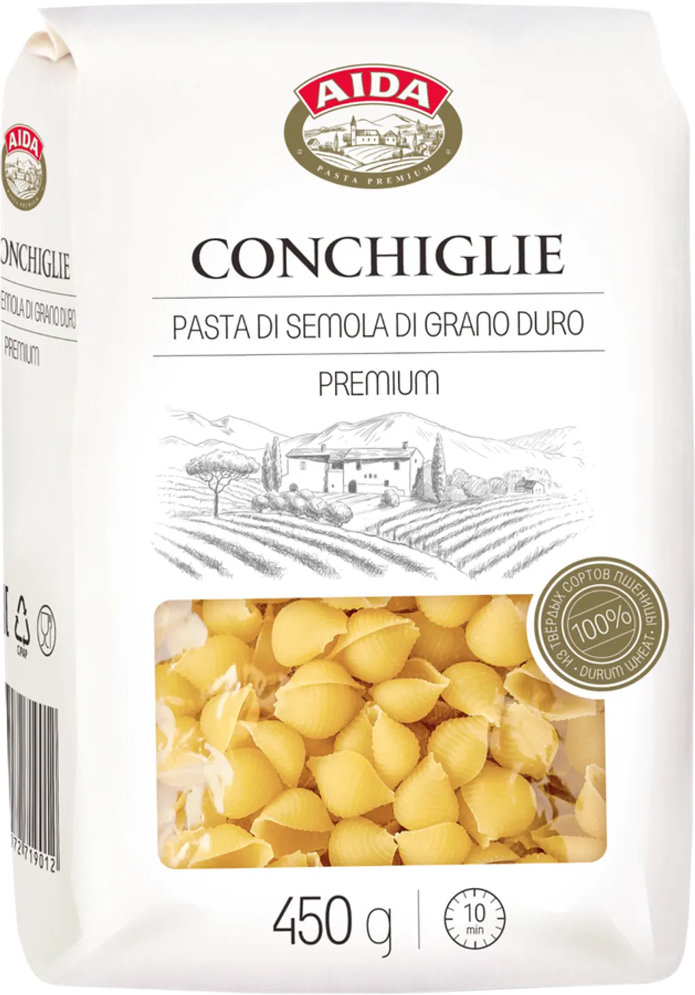 Мак изд AIDA Conchiglie Ракушка 450г
