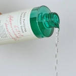 Тонер Axis-y Daily Purifying Treatment Toner 200 мл