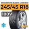 Bridgestone Blizzak LM001 Evo 245/45 R18 100V XL