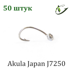Крючок с напайкой Akula Japan J7250 (Nymph Scud) 50 шт
