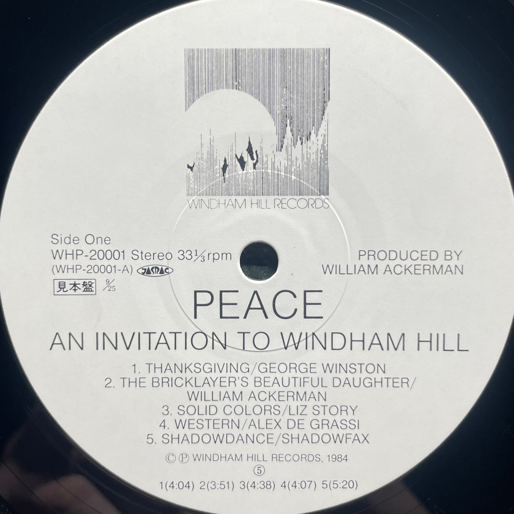 Сборник Peace - An Invitation To Windham Hill, vol. 1 (Япония 1984г.)
