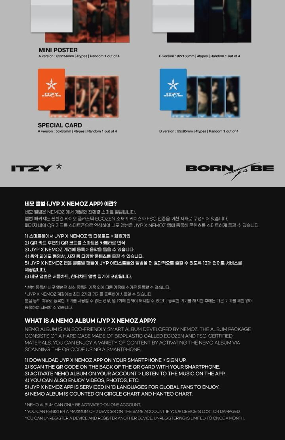 Альбом ITZY - BORN TO BE PLATFORM Album NEMO 2 Version SET