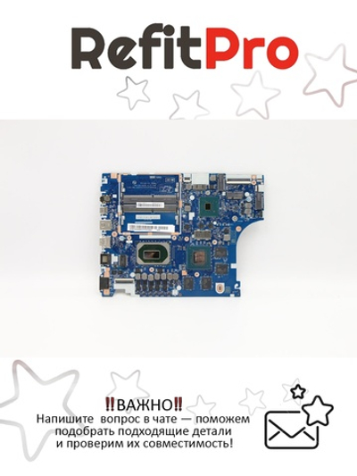 Материнская плата для ноутбука Lenovo Gaming 3-15IMH05/Creator 5-15IMH05 81Y4 WIN I5-10300H GTX1650TI 4G HM (5B20S44486), оригинал