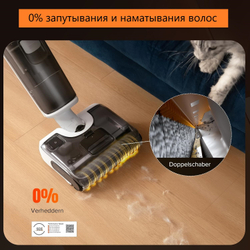 Вертикальный пылесос Roborock F25 RT