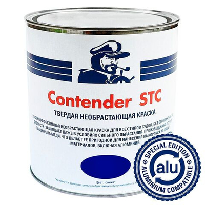 Необрастающая краска Мореман Contender STC, синяя, 2,5 л (10270138 )