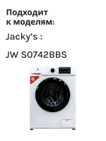 Амортизатор бака стиральной машины (виброгаситель подвески 100N 24/40) стиральной машины Midea / Jacky's / Бирюса (N042421-000009-001) N042421-000009-001