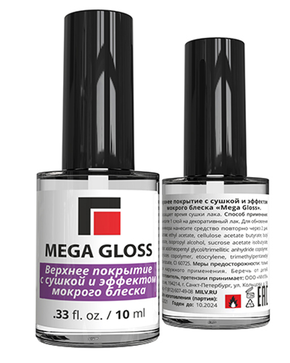 Mega Gloss верхнее покрытие с сушкой и эффектом мокрого блеска MILV 10 мл