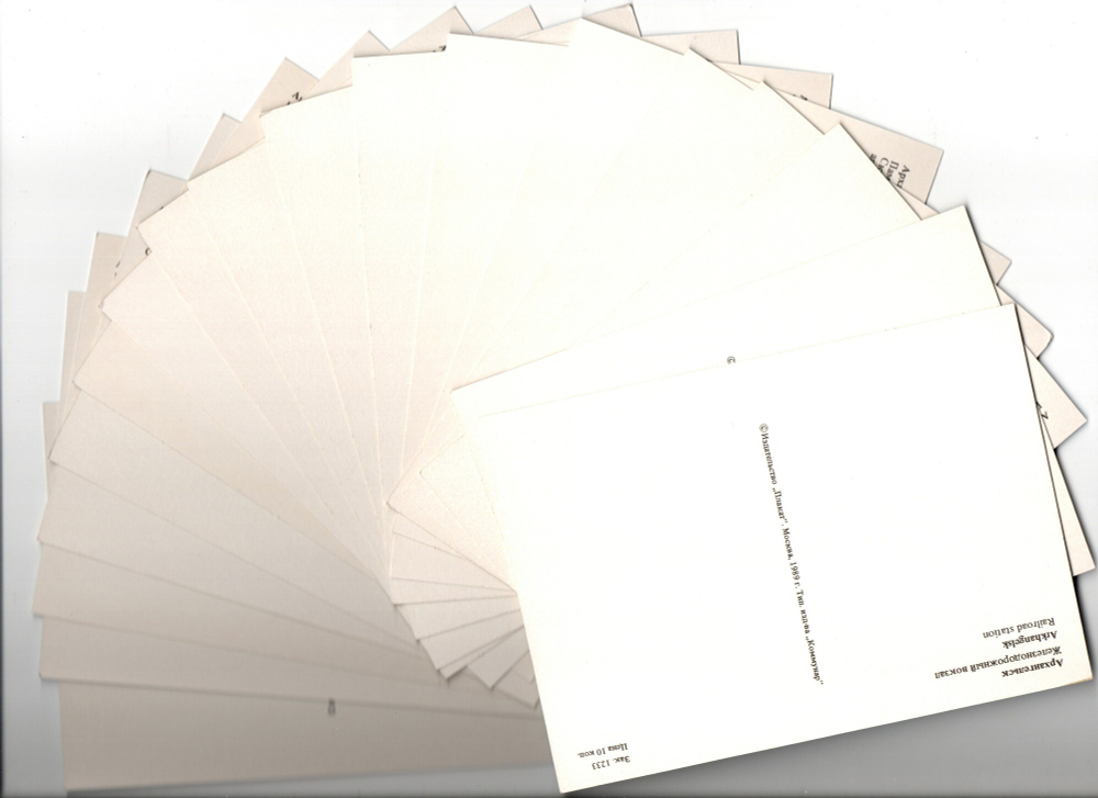 Наборы из 43 открыток СССР "Архангельск" 1989 год и "Суздаль" 950 лет 1974 год