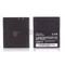 Аккумулятор для Coolpad F1 (CPLD-329) 2500 mAh