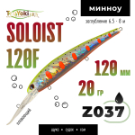 Воблер TsuYoki SOLOIST 120F (120мм, 20гр)