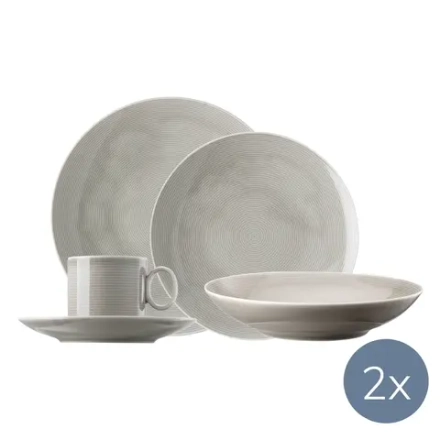 Thomas Rosenthal Group Кофейно-столовый сервиз Loft Colour на 2 персоны лунно-серый 1190040191814742 + 1190040191810222 + 119004019