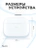 Чехол для Airpods Pro Gurdini прорезиненный soft touch c карабином Голубой