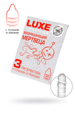 ПРЕЗЕРВАТИВЫ LUXE ВОСКРЕШАЮЩИЙ МЕРТВЕЦА (МЯТА), с точками и ребрами, 3 штуки
