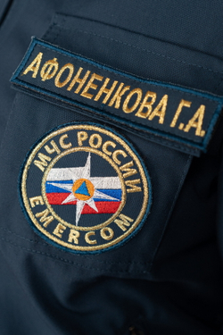 Костюм летний женский МЧС (Патруль-240, серо-синий)