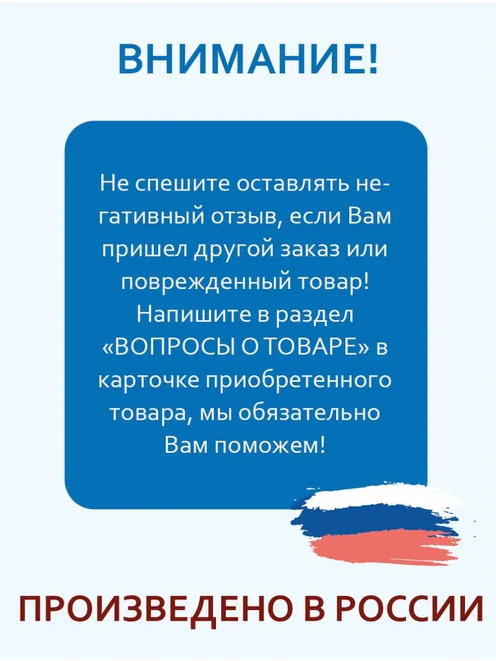 Логопедические игра "Символы гласных звуков". Пособие для развития речи. Карточки болталки для малышей