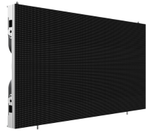Экран светодиодный Unilumin ULWIII 1,5