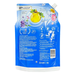 Тайский Кондиционер для Стирки Белья Концентрированный Fresh Bouguet 1100мл Downy