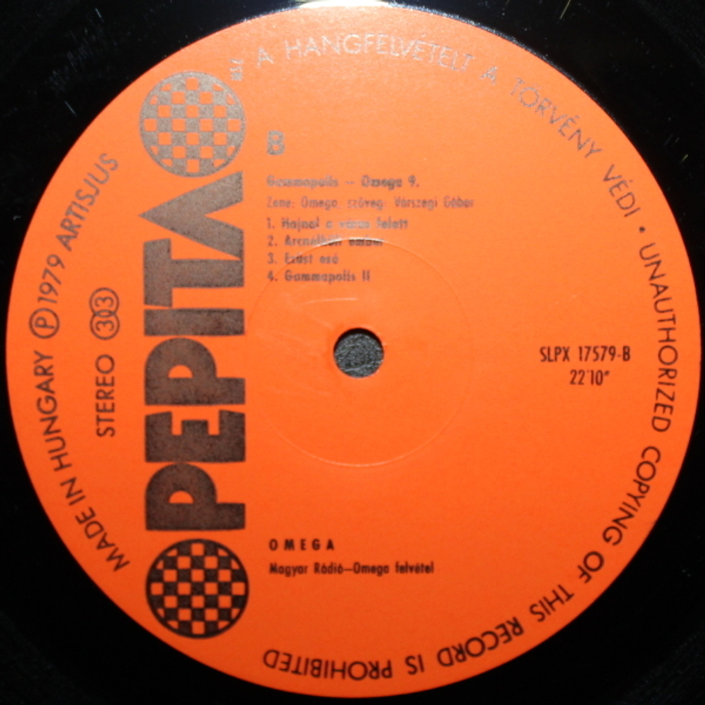 Omega / Gammapolis (LP)
